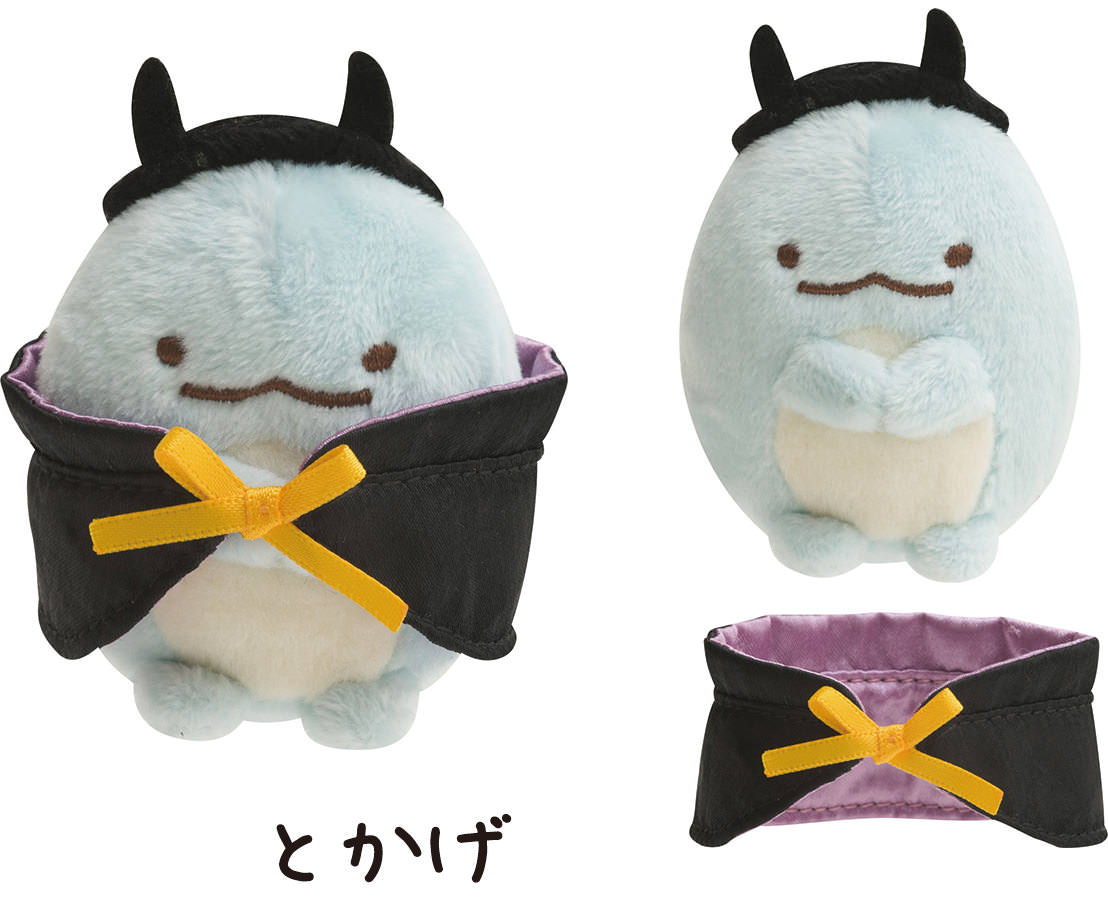 伯爵しろくま＆小悪魔とかげ！サンエックス「シーンぬいぐるみ