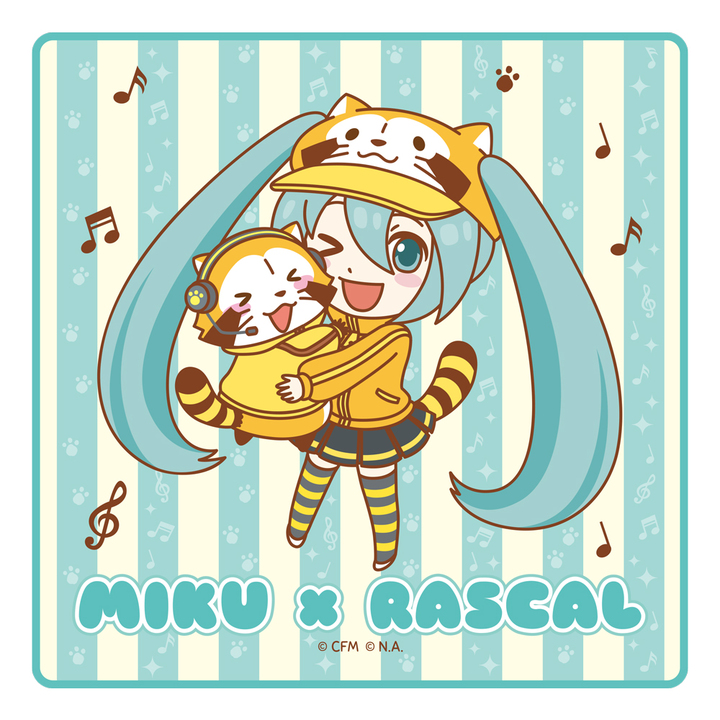 ラスカルのかわいい表情に注目！日本アニメーション「初音ミク