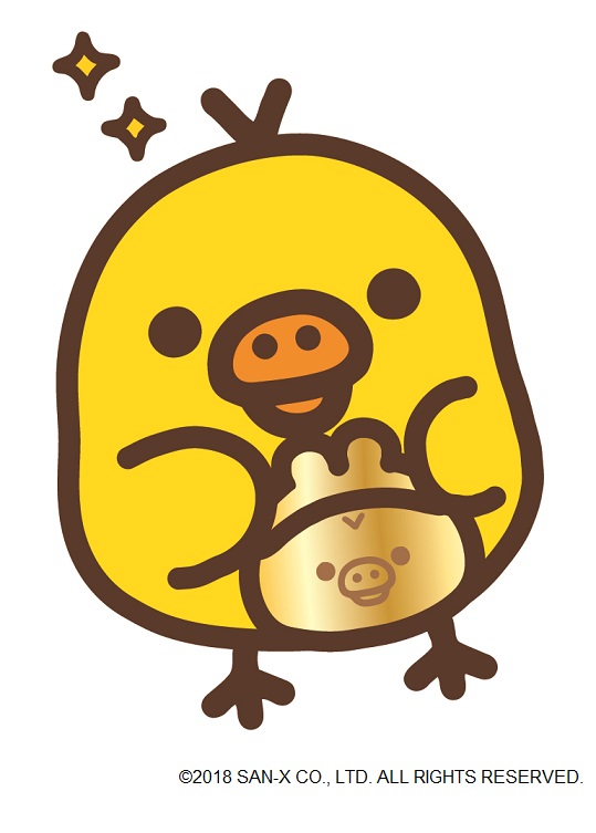 リラックマの