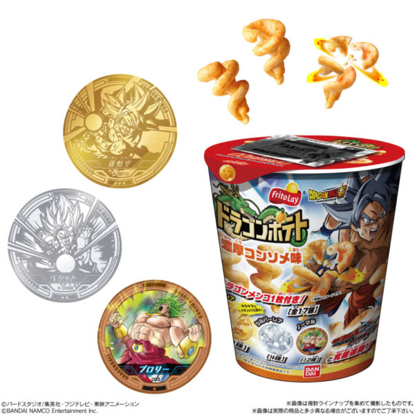 濃厚コンソメ味のザクザク食感！バンダイ「ドラゴンボール ドラゴン