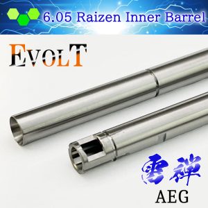 6.05 mm – da Vinci Airsoft Custom