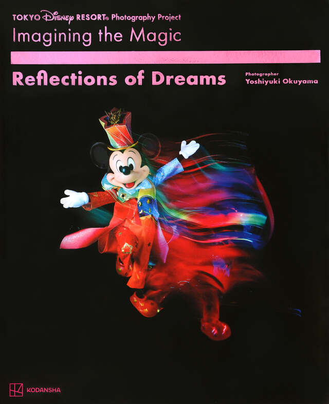 ディズニー Imagining the Magic フォトパネル ディズニー Imagining