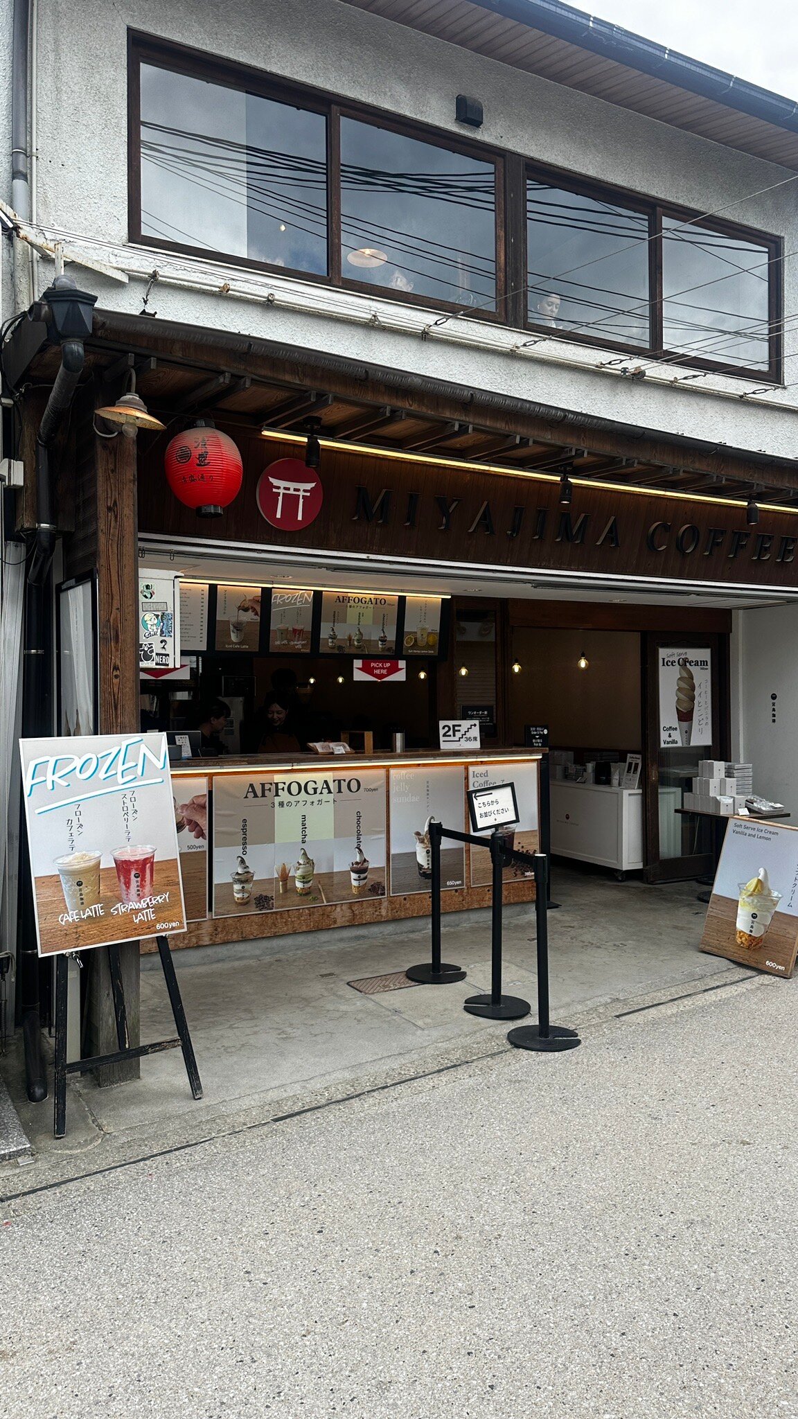 MIYAJIMA COFFEE, Hatsukaichi - Restaurant Reviews, Photos & Phone