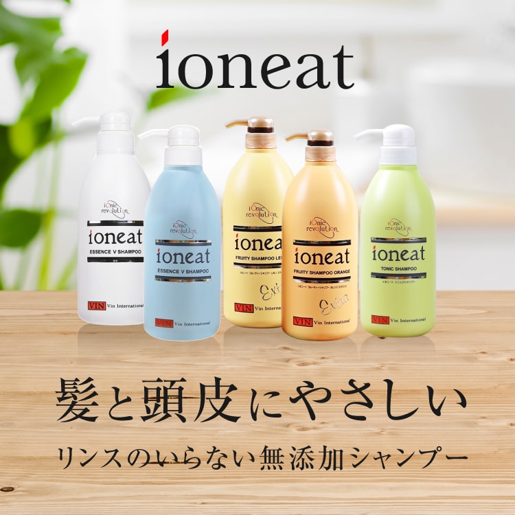 イオニート フルーティーエキストラシャンプー レモン 1000mL