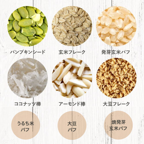 サニーヘルス MICRODIET シリアルタイプ(ミックス)14食