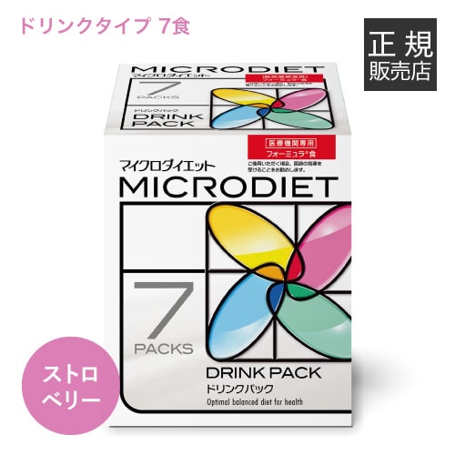 サニーヘルス マイクロダイエット ドリンクタイプ7食 ストロベリー味
