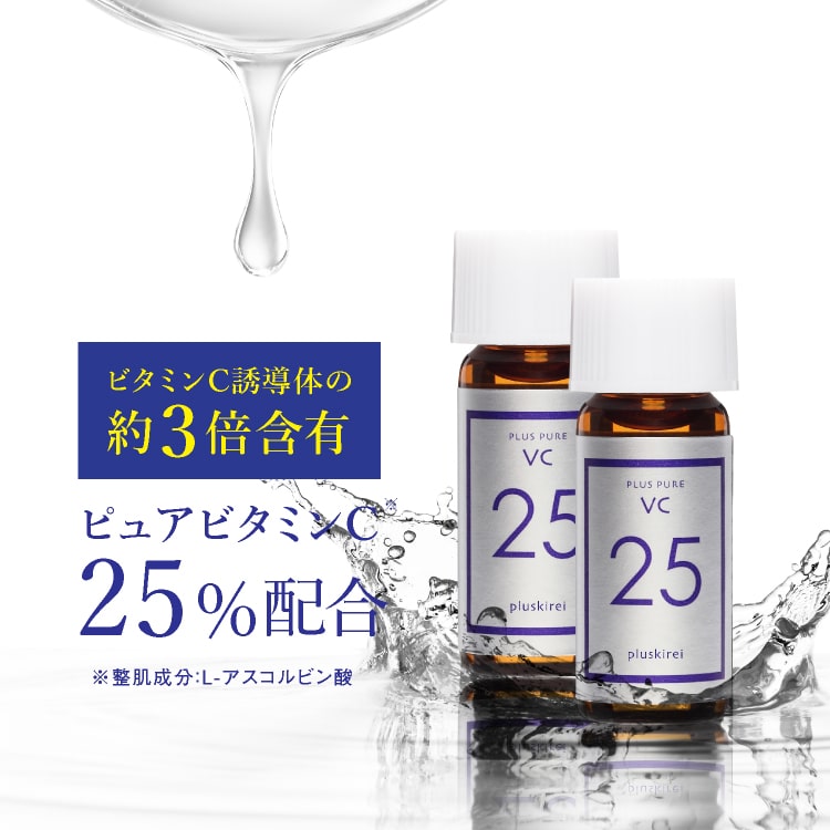 エンビロン モイスチャークリーム 4 60ml @cp