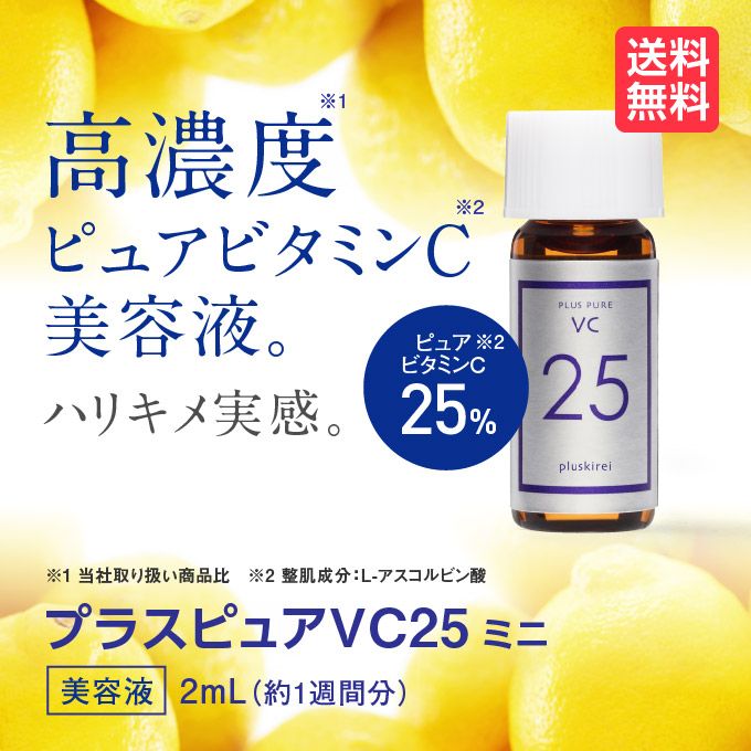 ヘリオケア ウルトラD [国内正規品]