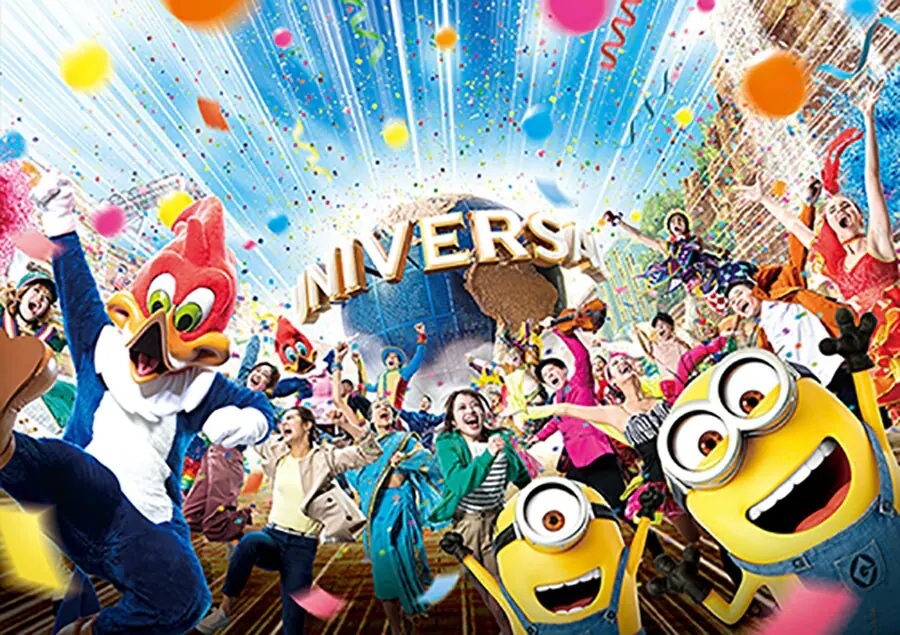 2026年4月19日（日）USJプレミアムパーティー(予約満席につき募集を
