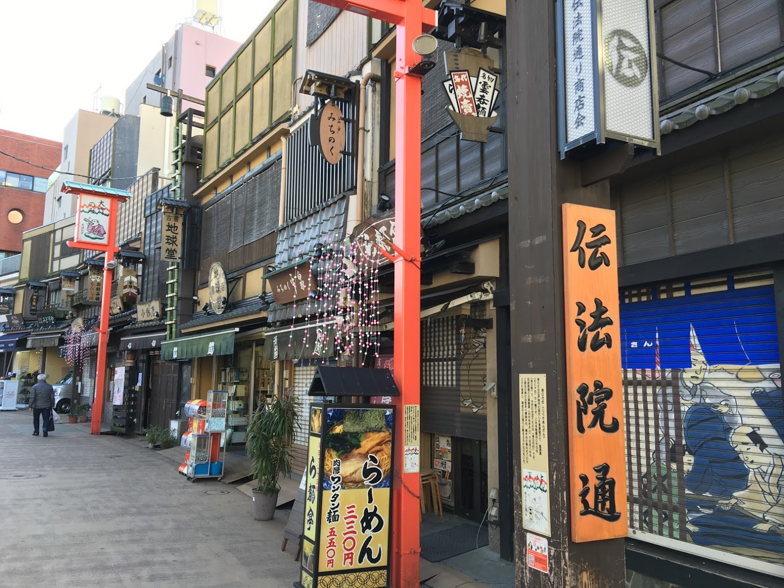 浅草伝法院通り商店街振興組合 浅草の新名所 江戸まち - 浅草観光連盟