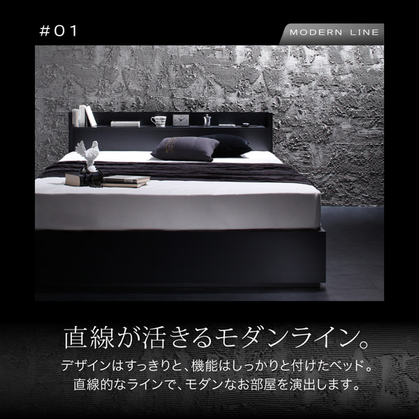 収納付きベッド| 収納付きベッド【VEGA】ヴェガ 国産カバーポケット