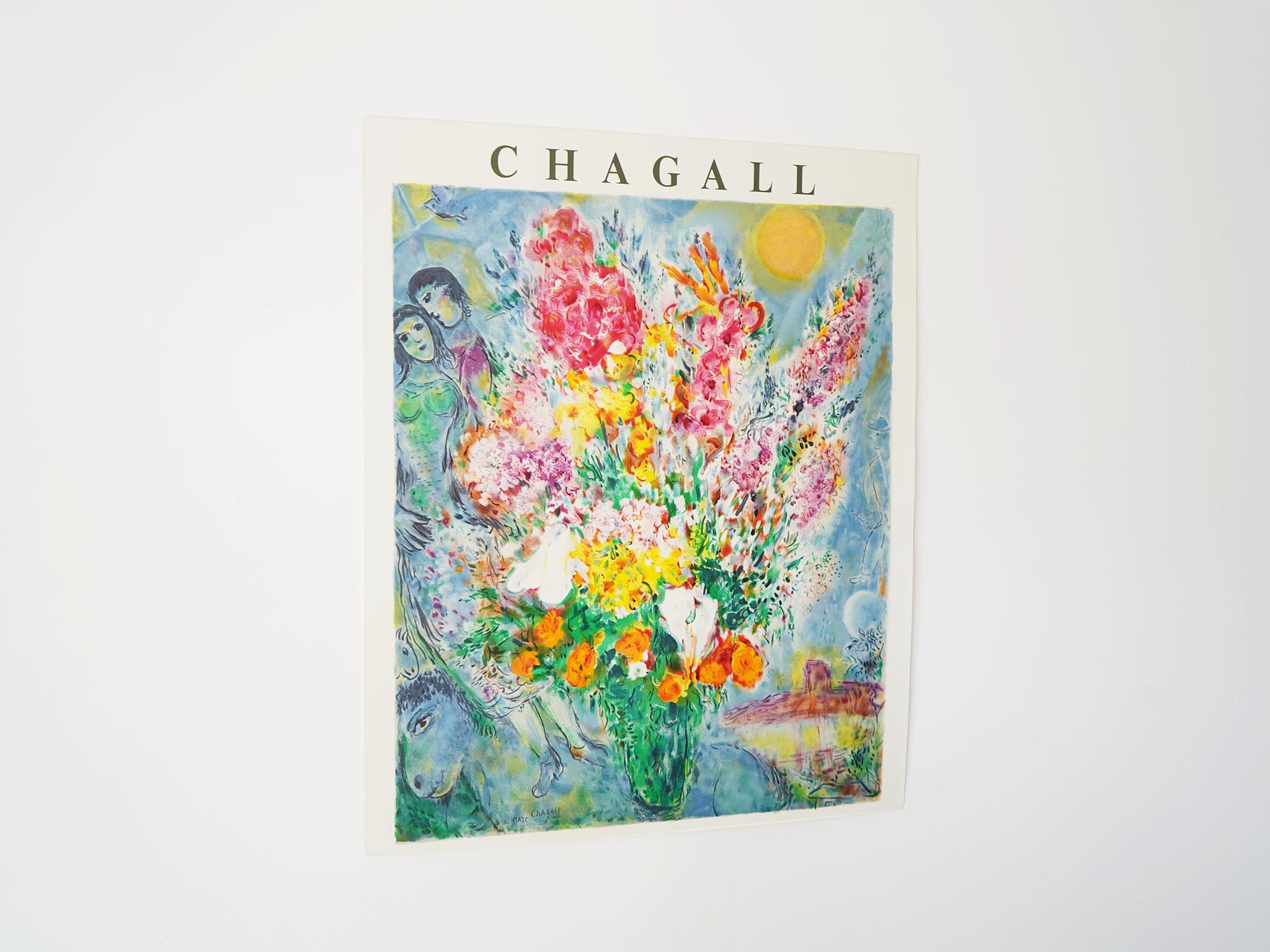 Marc Chagall（マルク・シャガール）「天に捧げる花束（ブーケ ドゥ
