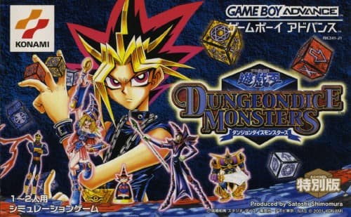 ゲオ公式通販サイト/ゲオオンラインストア【中古】遊戯王 ダンジョン