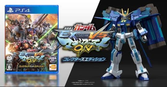 ゲオ公式通販サイト/ゲオオンラインストア【新品】機動戦士ガンダム