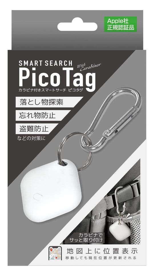 ゲオ公式通販サイト/ゲオオンラインストア【新品】ハック カラビナ付き