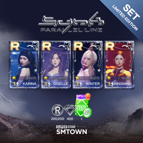 SUPERSTAR SMTOWN - aespa - SUPERSTAR STORE