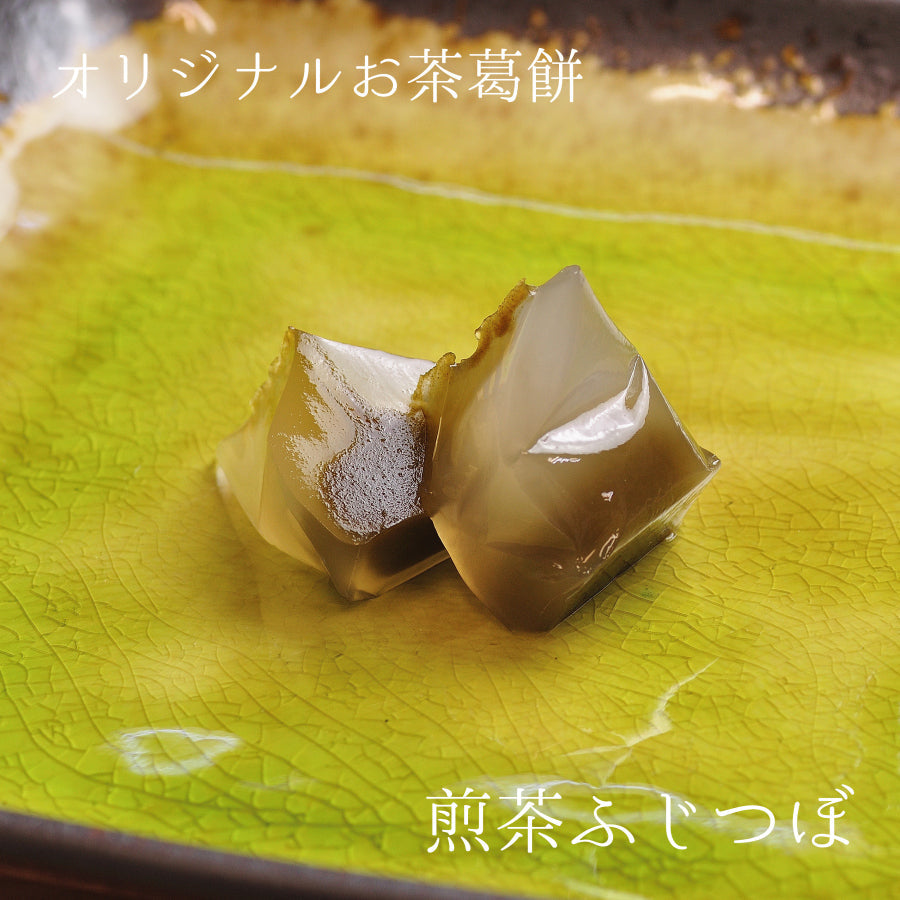 牧ノ原オリジナル】お茶葛餅（くずもち）ギフトセット ※5種詰合せ 個