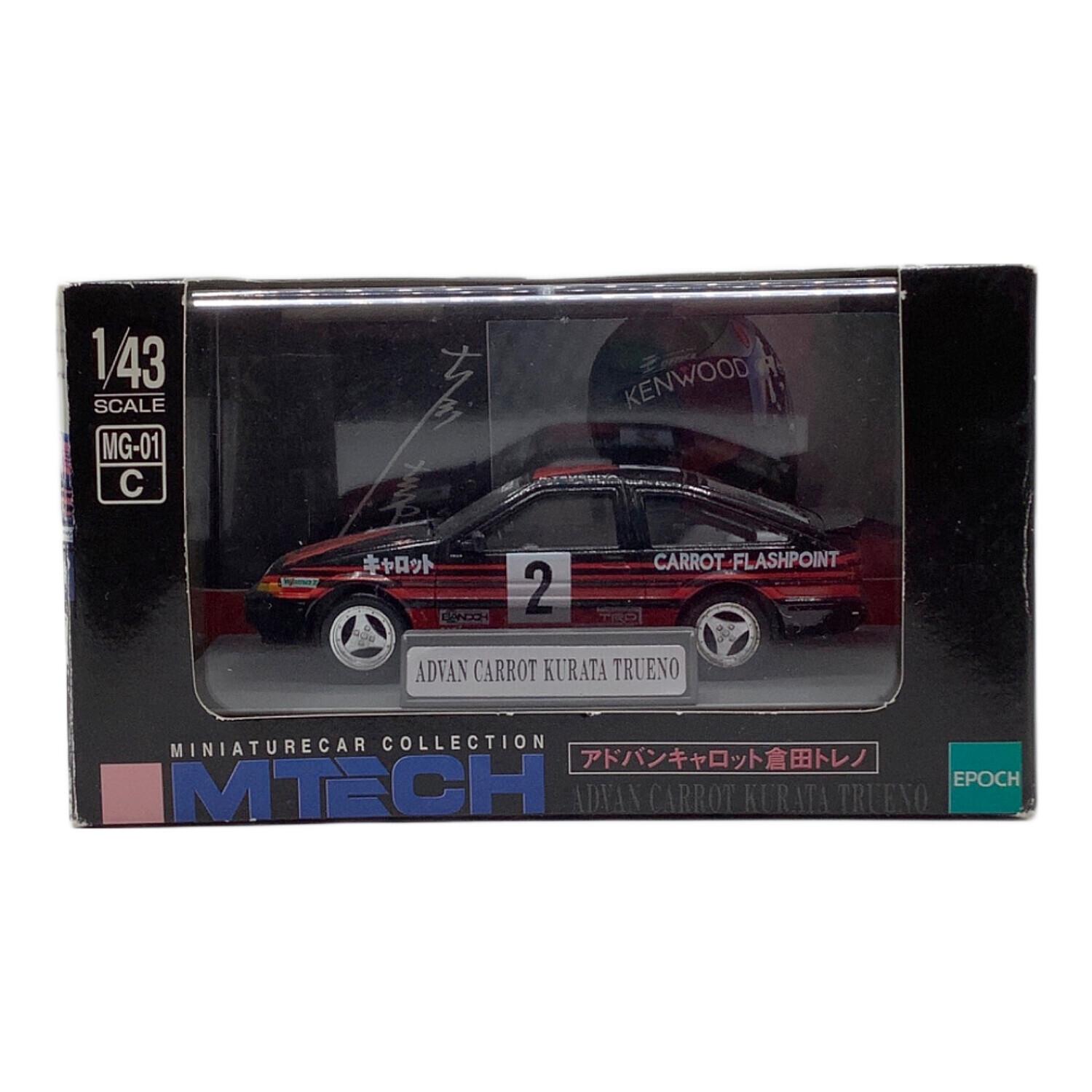 MTECH (エムテック) アドバンキャロット 倉田トレノ ハチロク ミニカー