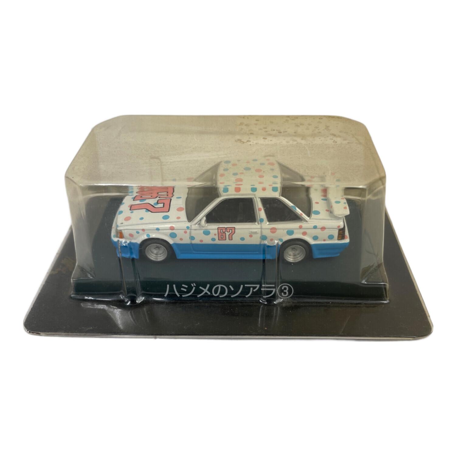 ミニカー ハジメのソアラ3 1/64 シャコタン☆ブギ ミニカー