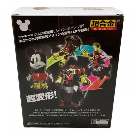 HeatBoys HB0096 ミッキーマウス 合金可動フィギュア 金 限定品