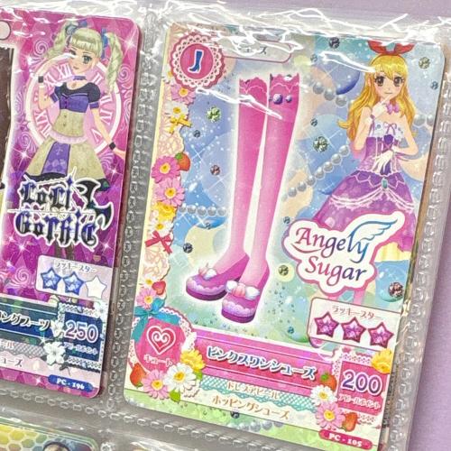 アイカツ カードセットまとめ｜トレファクONLINE