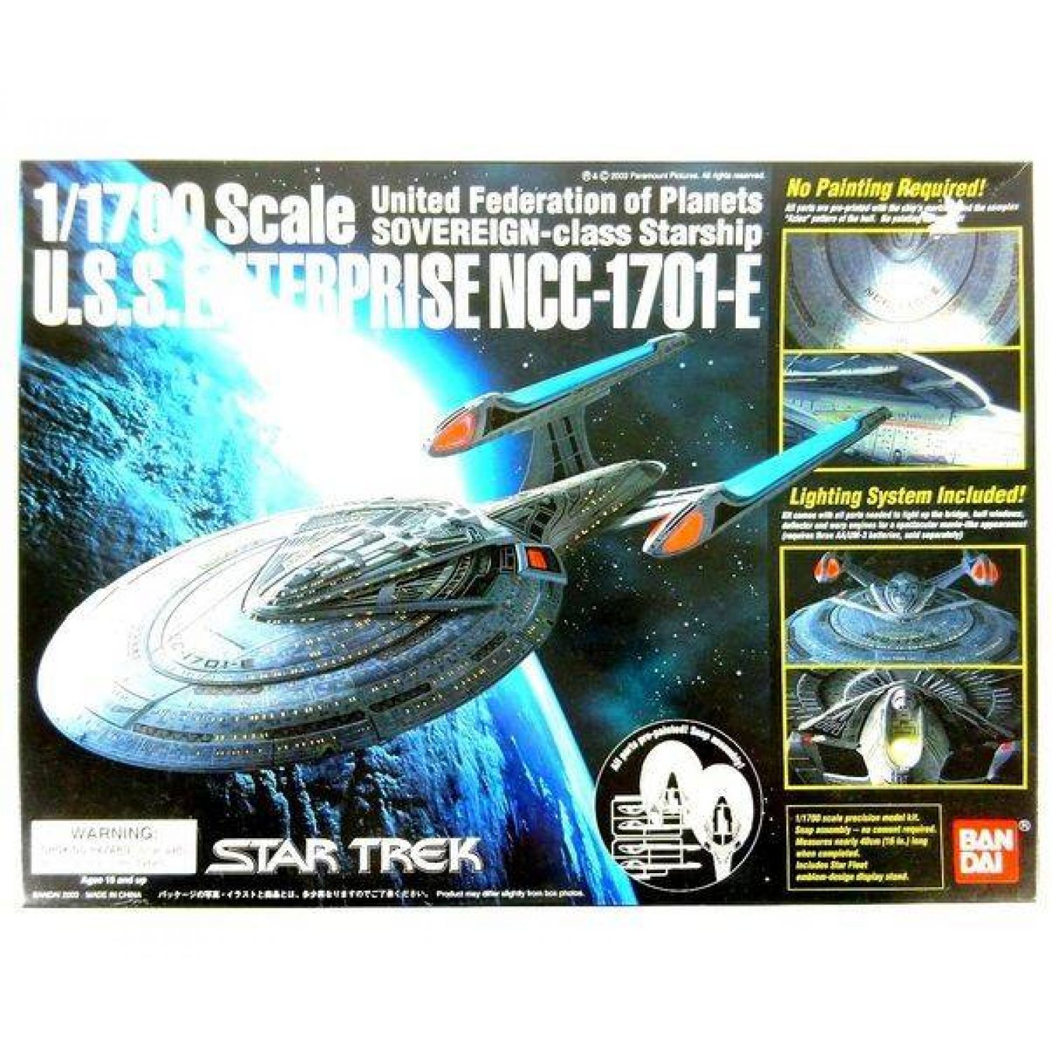 BANDAI ｽﾀｰﾄﾚｯｸ U.S.S.ｴﾝﾀｰﾌﾟﾗｲｽﾞ 未使用品 NCC-1701-E｜トレファクONLINE