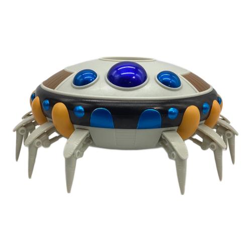 BANPRESTO (バンプレスト) フリーザの宇宙船 「ドラゴンボール超