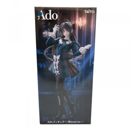 Ado フィギュア ～Winter ver.～ フィギュア｜トレファクONLINE
