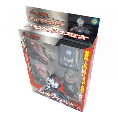 ウルトラマン ※現状販売 ウルトラマンネクサス アームドネクサスセット
