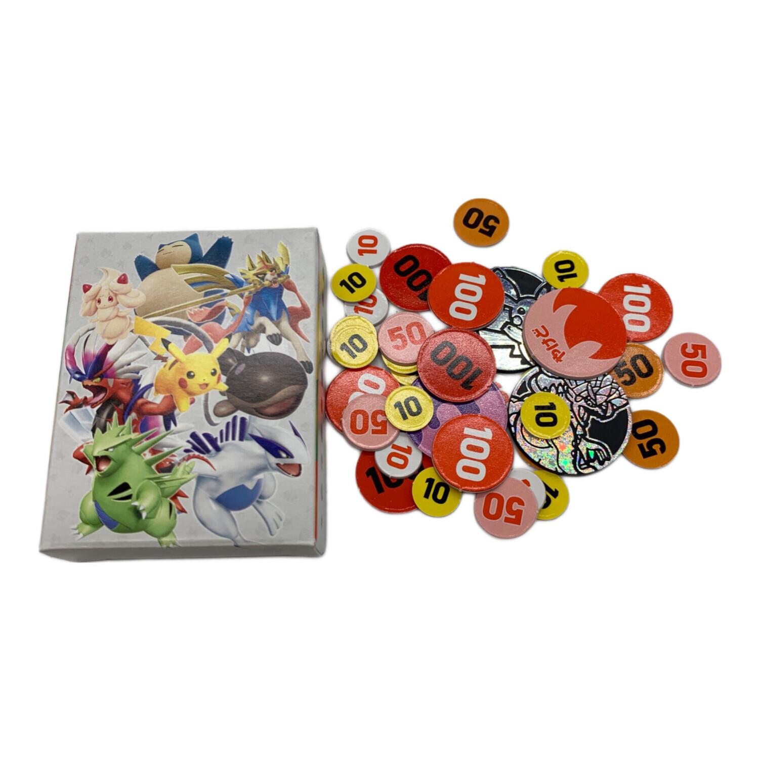 ポケモンカード 開封品 ※プロモカード開封 @ スタートデッキ