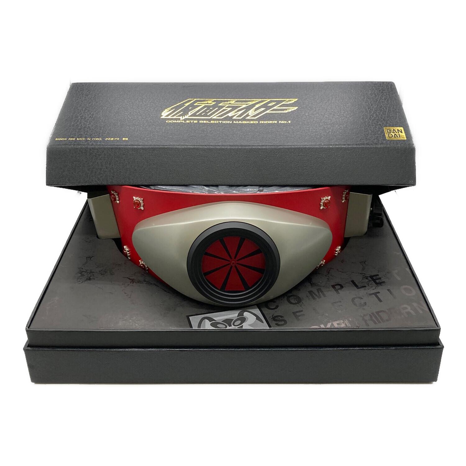 仮面ライダー コンプリートセレクション 仮面ライダー新1号 変身ベルト