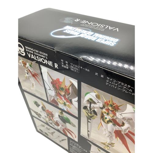 スーパーロボット大戦 フィギュア ヴァルシオーネR フルアクション