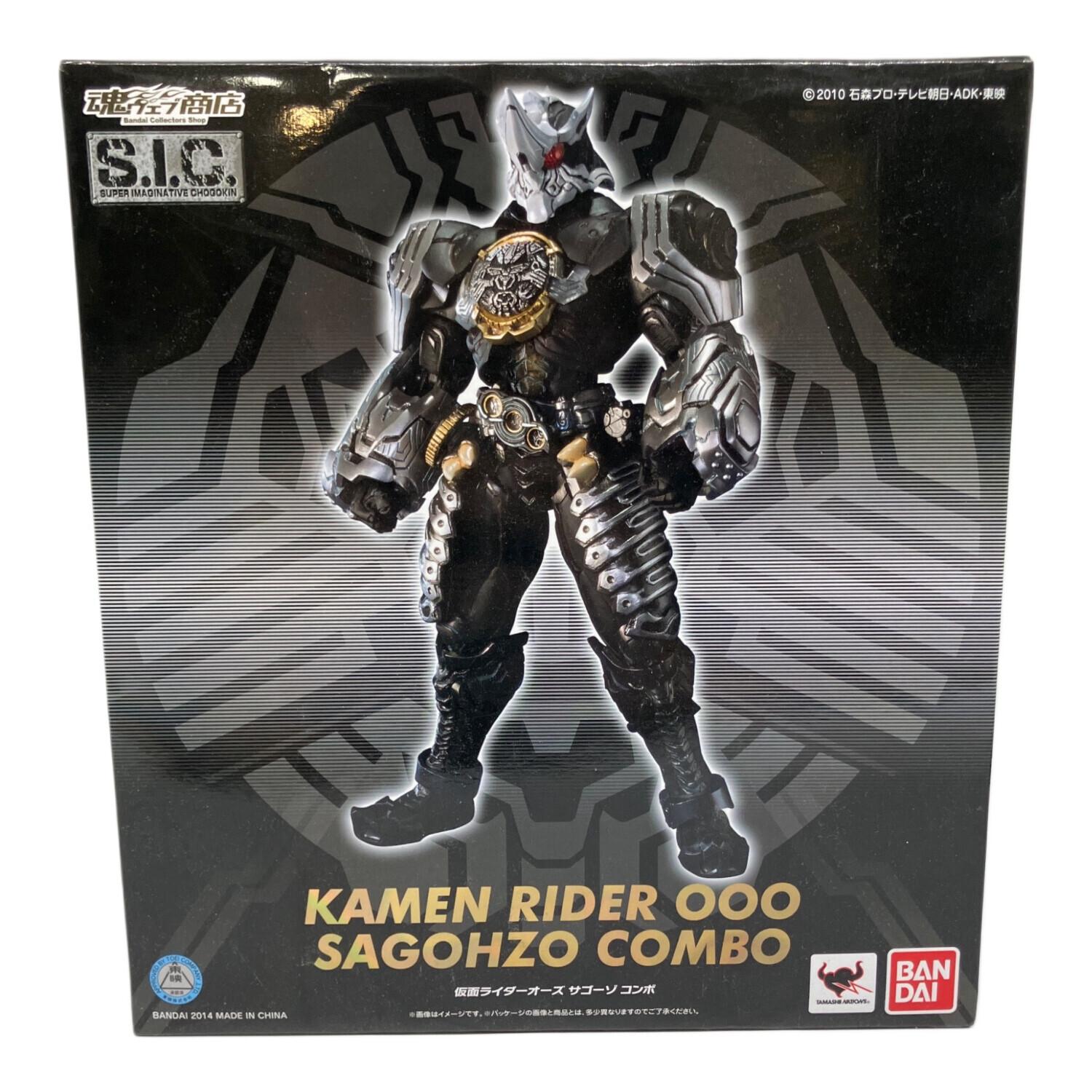 BANDAI (バンダイ) 仮面ライダーオーズ サゴーゾ コンボ フィギュア