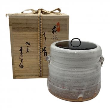 萩焼 (ハギヤキ) 茶碗 金子信彦｜トレファクONLINE