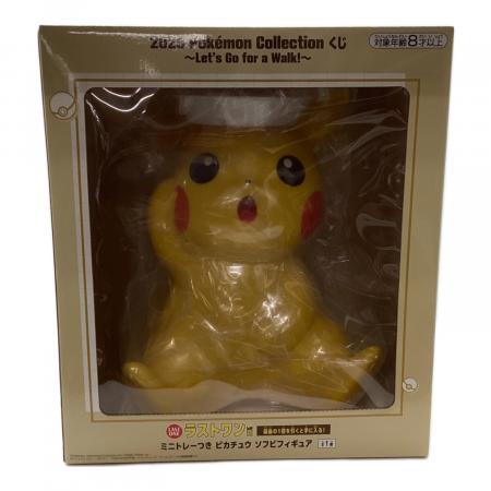 ポケモン ミニトレーつき ピカチュウ フィギュア 2025 Pokemon