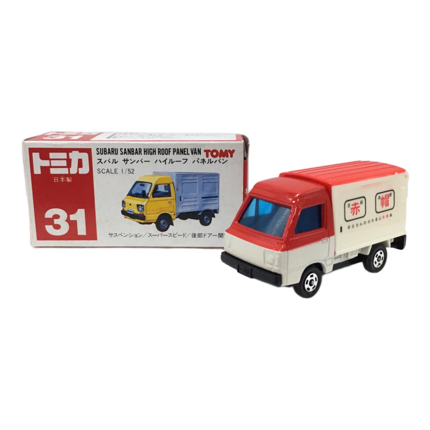 No.31 スバル サンバー ハイルーフ パネルバン トミカ TOMY(トミー