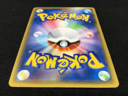 イーブイ＆カビゴンGX SM9 C 066/095 ポケモンカード｜トレファクONLINE
