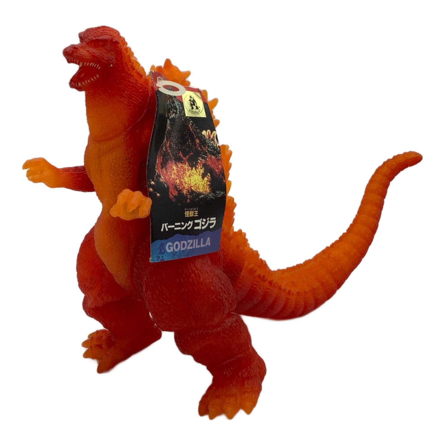 BANDAI (バンダイ) 怪獣王 バーニングゴジラ 『ゴジラvsデストロイア