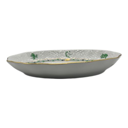 Herend (ヘレンド) ファンシーディッシュ 20cm アピシウスのハーブ