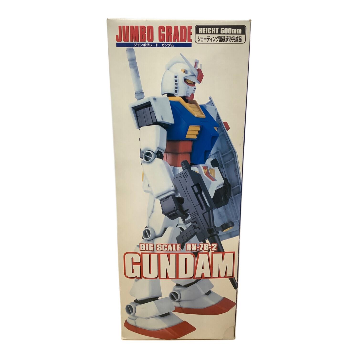 BANDAI (バンダイ) 機動戦士ガンダム 500mm シューティング塗装済み