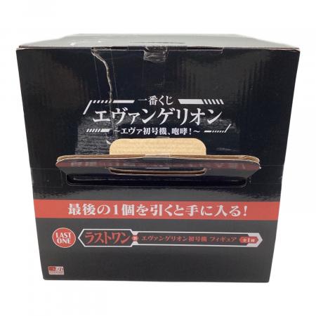 フィギュア エヴァンゲリオン初号機 咆哮！ 一番くじ ラストワン賞