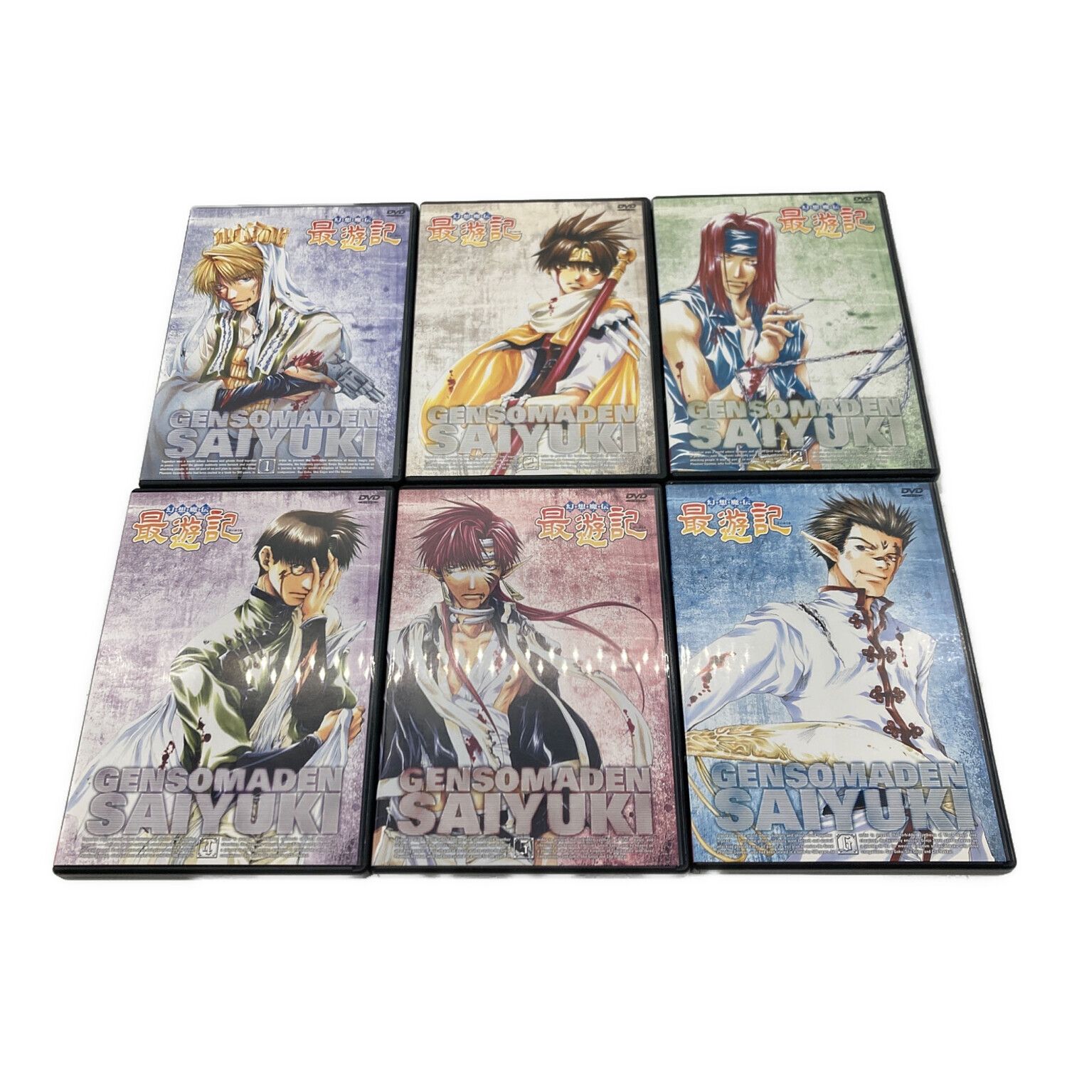 DVD 幻想魔伝 最遊記 17巻セット 〇｜トレファクONLINE