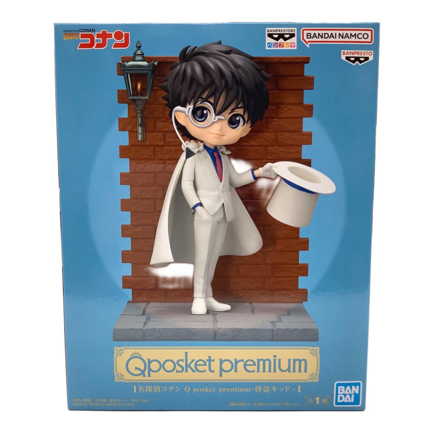 名探偵コナン (メイタンテイコナン) フィギュア Q posket premium 怪盗
