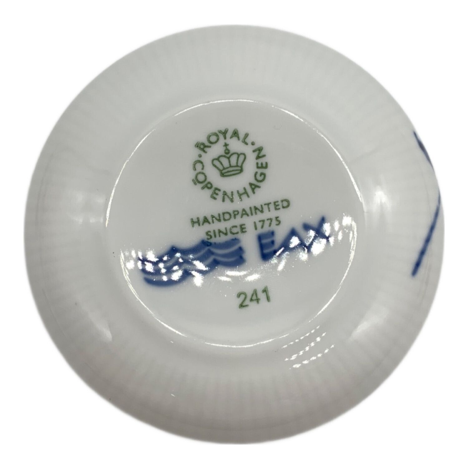 ROYAL COPENHAGEN (ロイヤル・コペンハーゲン) コンテナS ブルー