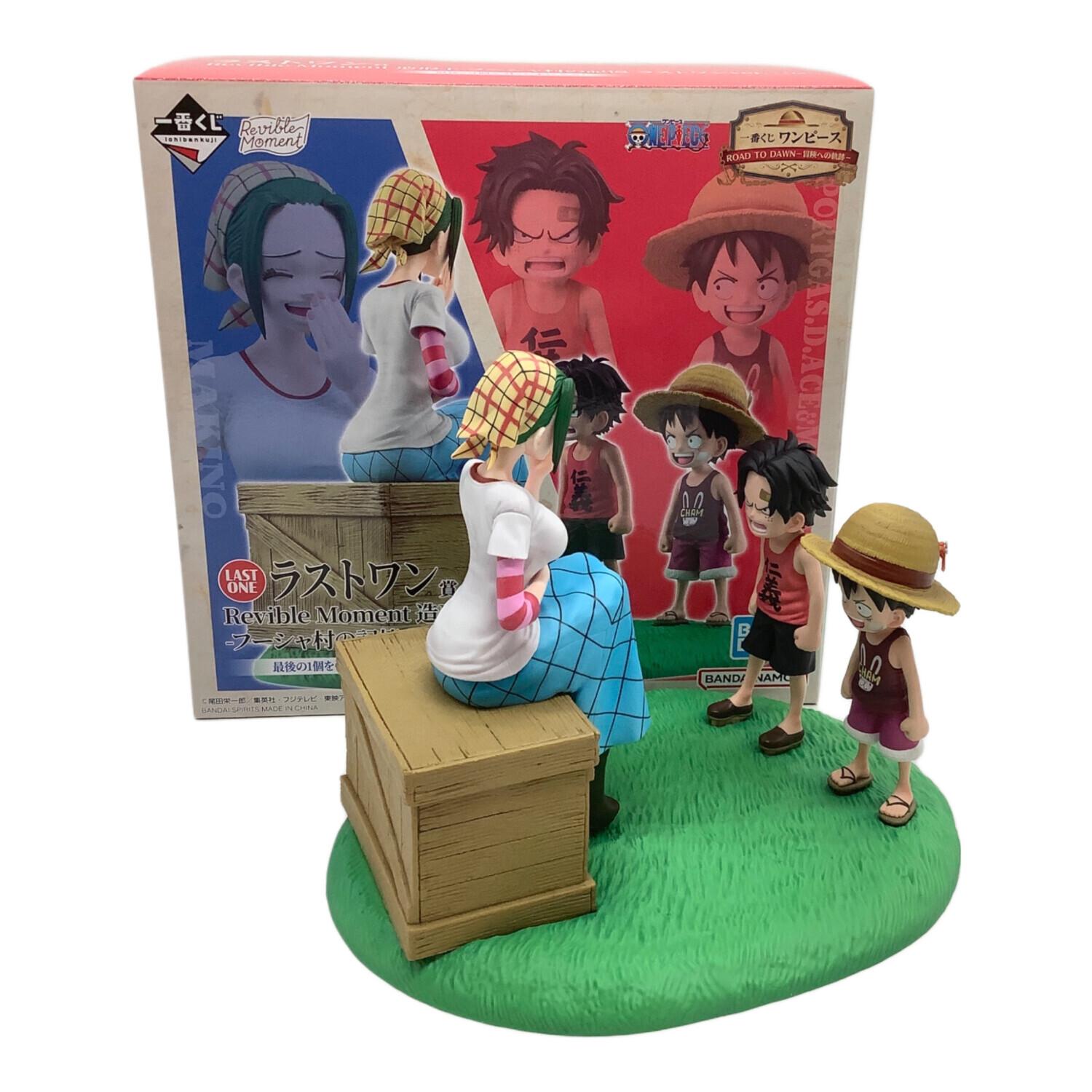 フィギュア 一番くじ ONE PIECE ROAD TO DAWN -冒険への軌跡- ラスト