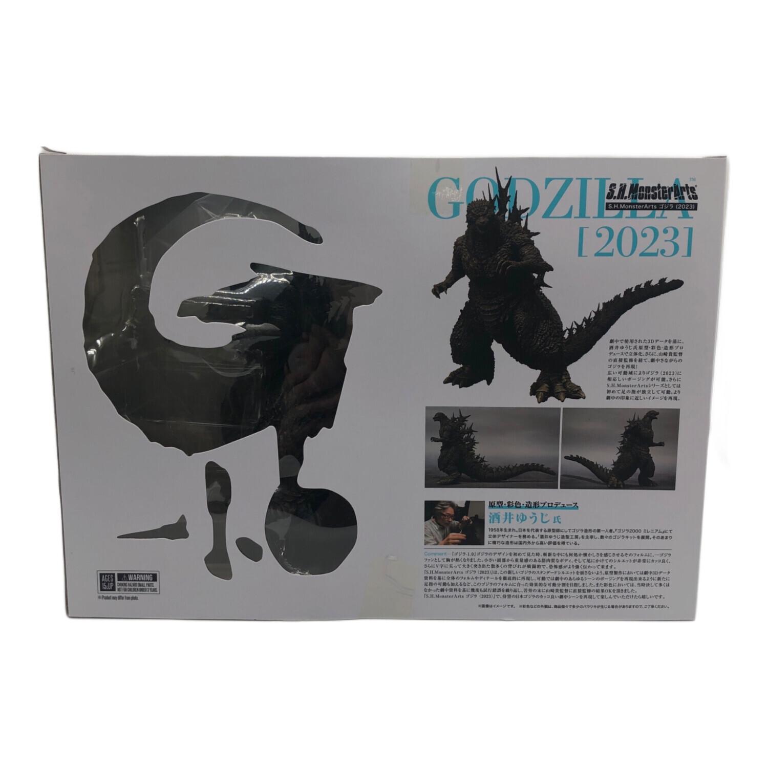 GODZILLA (ゴジラ) ゴジラ-1.0 S.H.MOnsterArts 2023 フィギュア