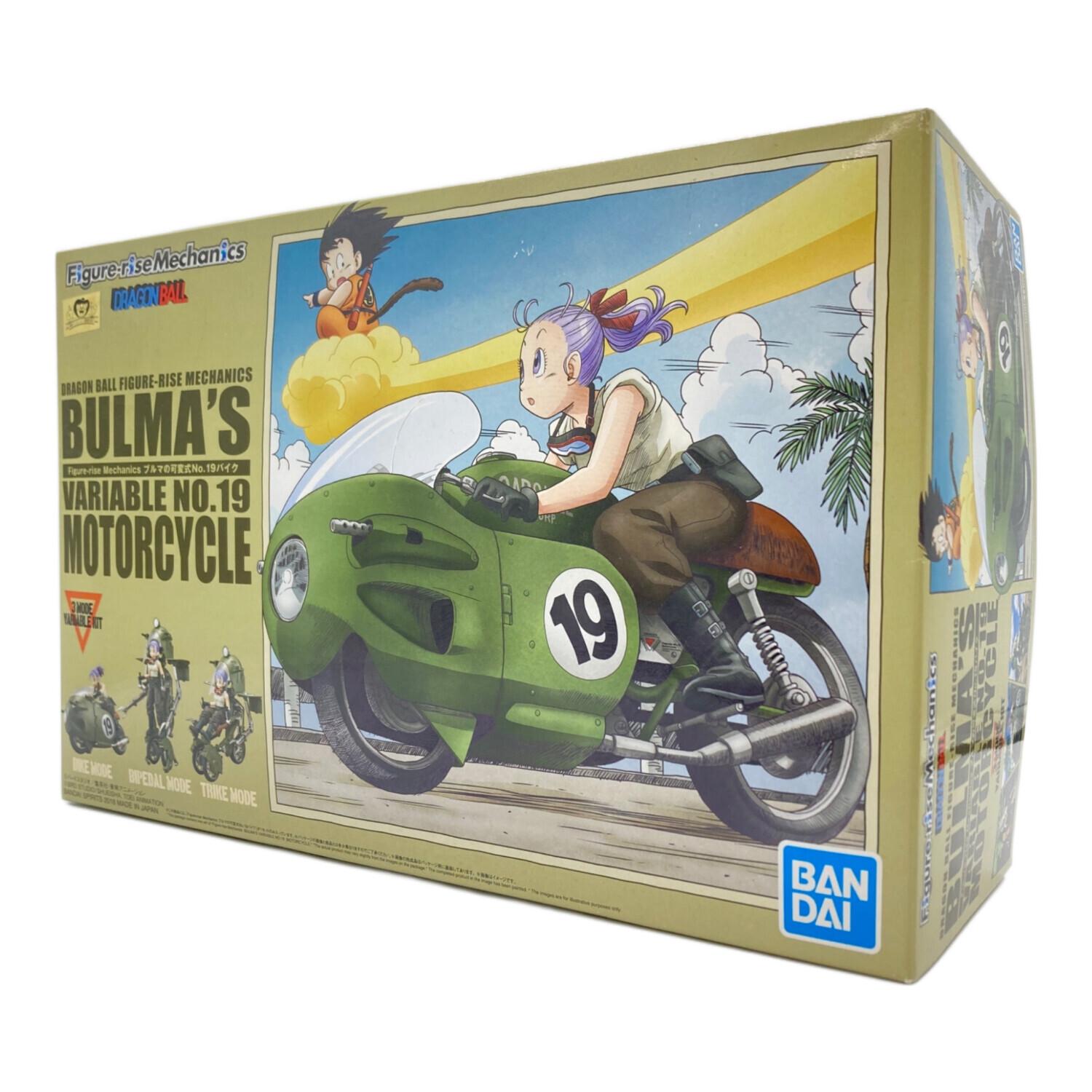 BANDAI (バンダイ) ブルマの可変式No.19バイク｜トレファクONLINE