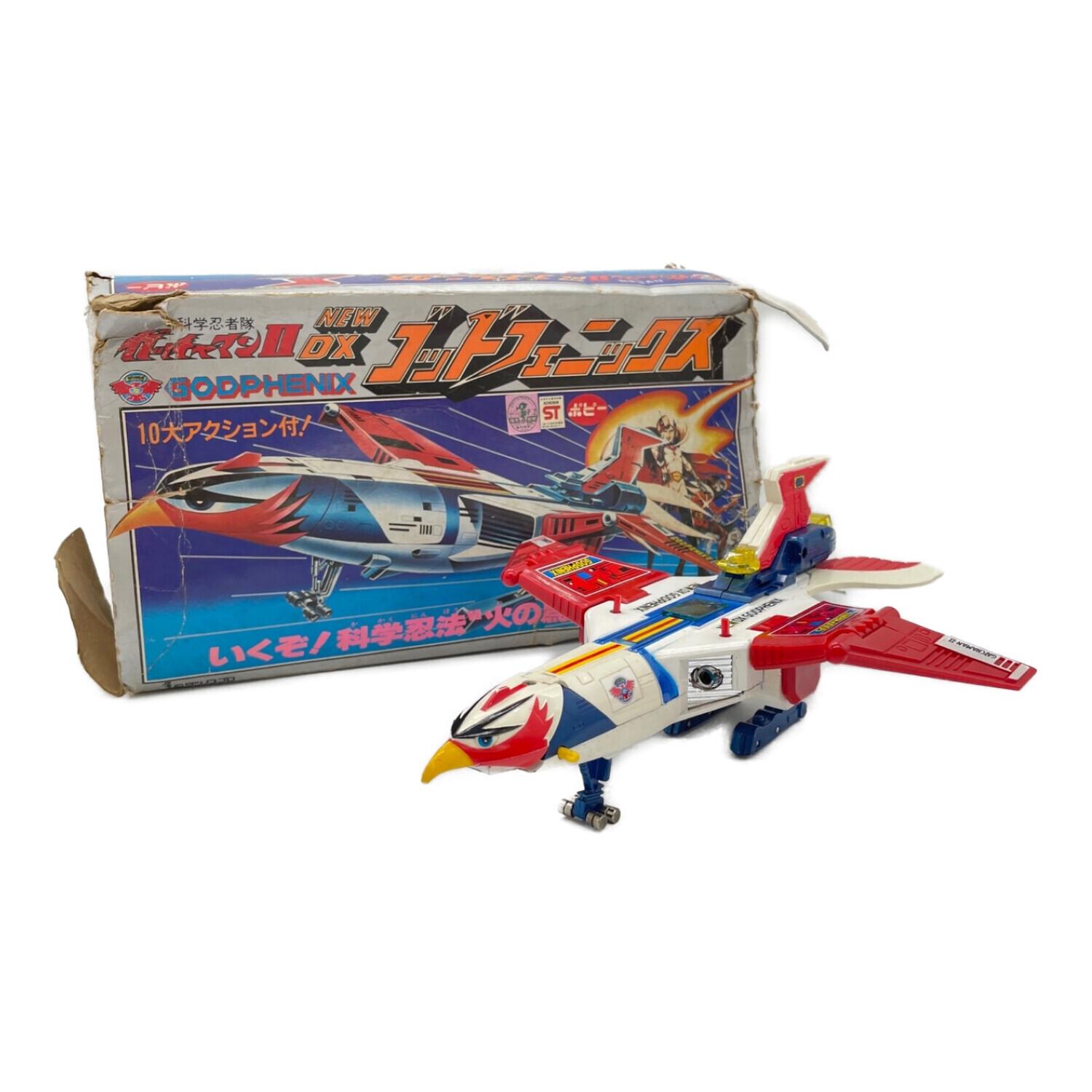 ポピー NEW DXゴッドフェニックス 科学忍者隊ガッチャマンⅡ