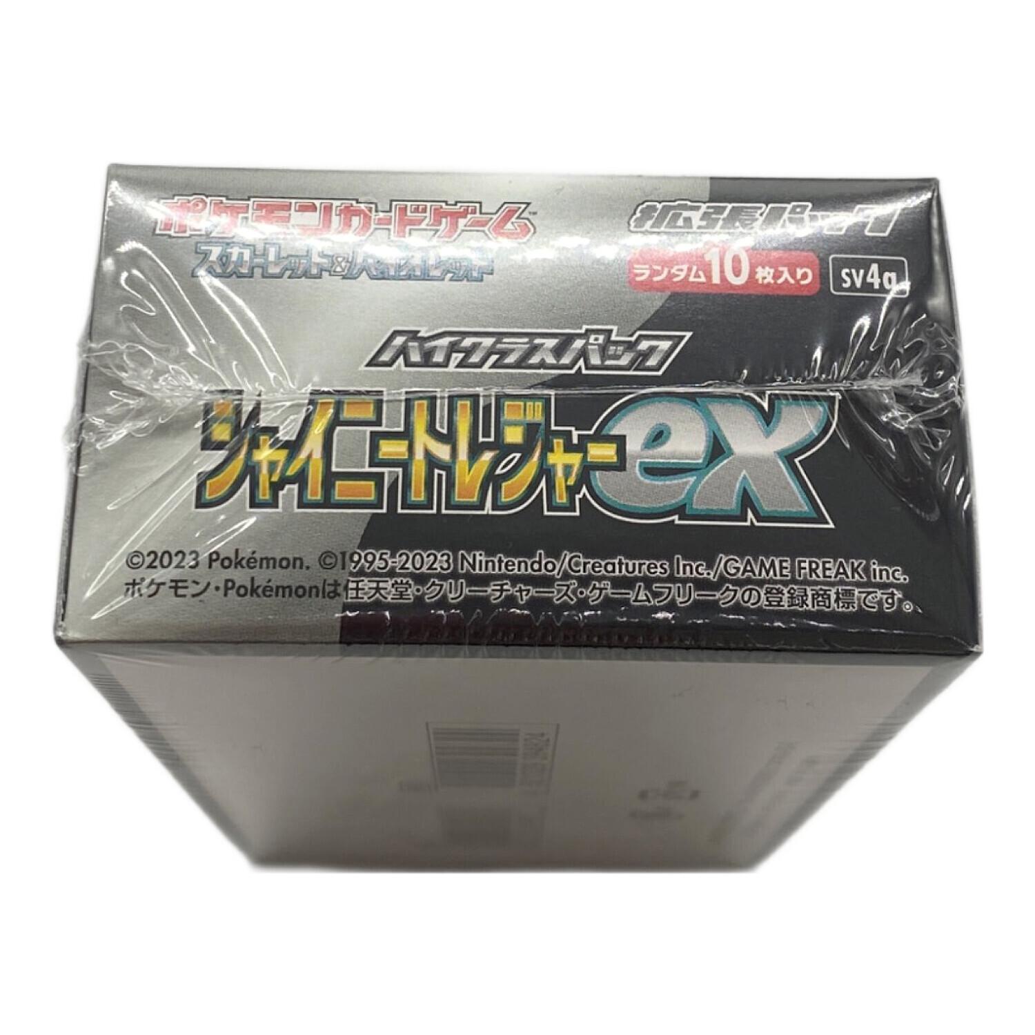 シャイニートレジャーEX ポケモンカード @｜トレファクONLINE
