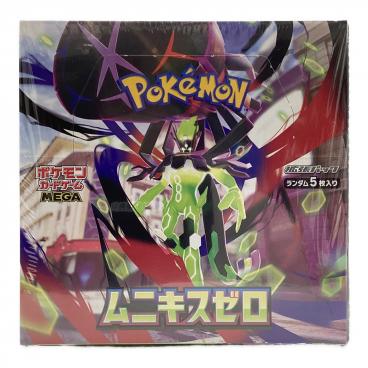 ポケモンカード ビッケ 057/051 SR｜トレファクONLINE